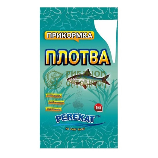 Прикормка PEREKAT плотва Конопля 1кг