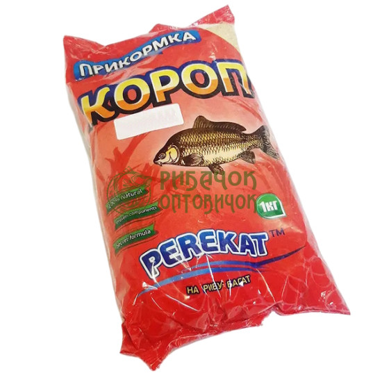 Прикормка PEREKAT короп ваніль 1кг