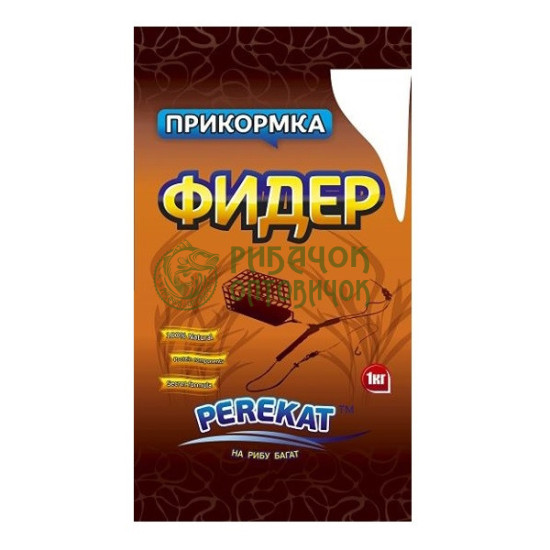 Прикормка PEREKAT фідер Карамель 1кг
