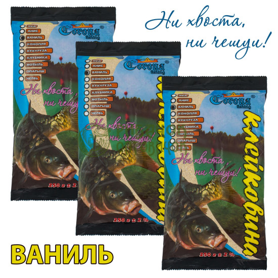 Клейковина TM Сorona ваніль 250 гр