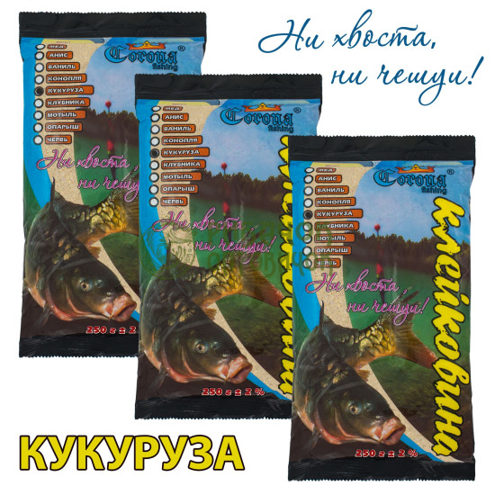 Клейковина TM Сorona кукурудза 250 гр