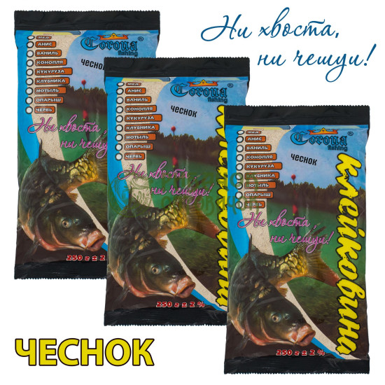 Клейковина TM Сorona часник 250 гр