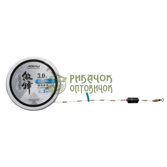 Поплавцеве оснащення "Herabuna" Ready Rig 6.3m. 0.285mm. lead 4g.