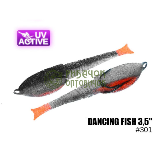 301 Dancing Fish 3,5" ( 5 шт/ уп )