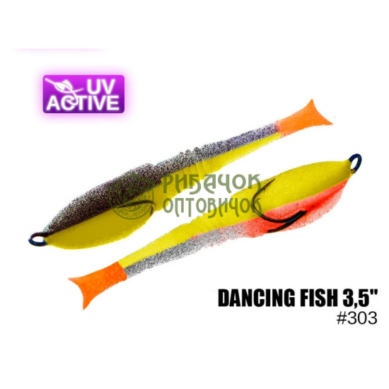 303 Dancing Fish 3,5" ( 5 шт/ уп )