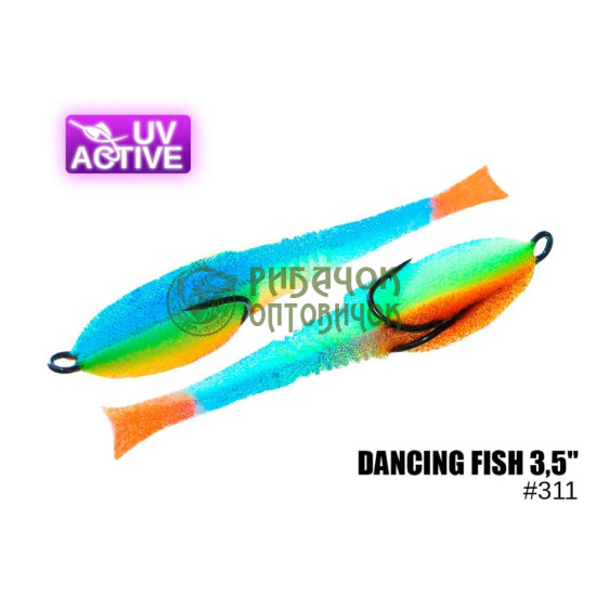 311 Dancing Fish 3,5" ( 5 шт/ уп )
