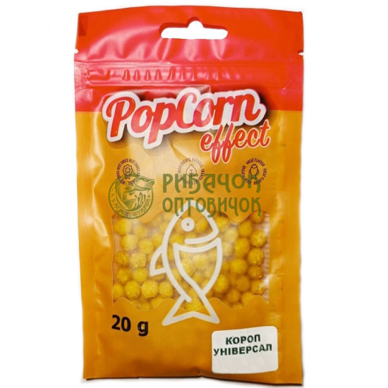 Насадка PopCorn Effect Короп 7мм 20г