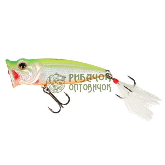 Воблер Strike Pro Sea Monster 70F 10.5г A17