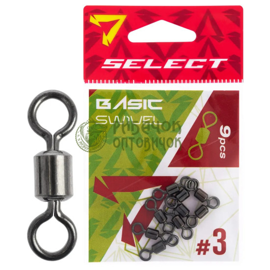 Вертлюжок Select Basic Swivel #3 (9 шт/уп)