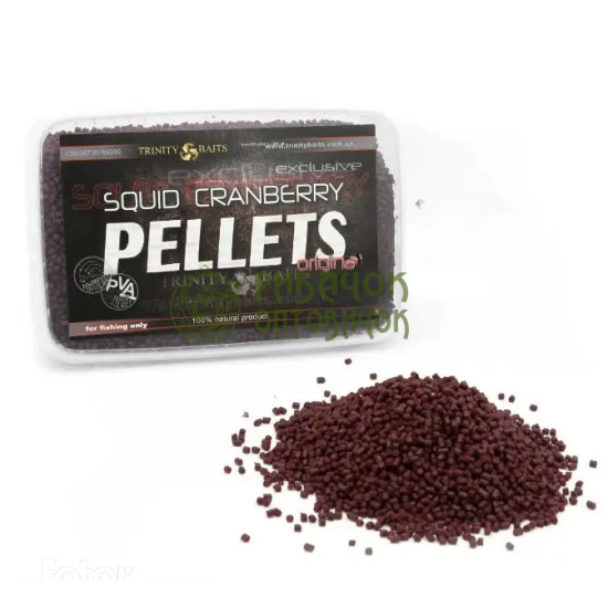 Trinity Baits Pellets Кальмар - Клюква 2 мм 1 кг