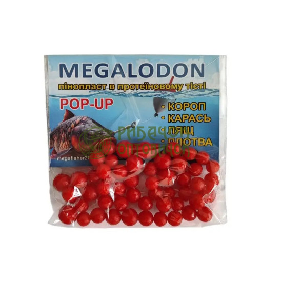 Пінопласт у протеїновому тісті ''MegaLodon'' MAXI 6-9мм. Малина 10шт/уп