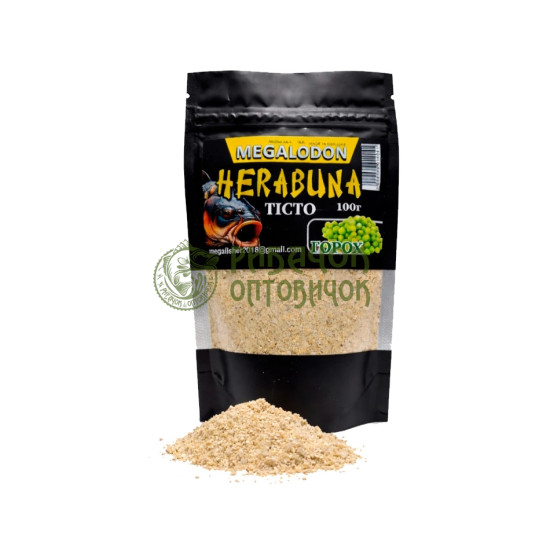 Суха HERABUNA "MegaLodon" (база 2) 100г. Горох