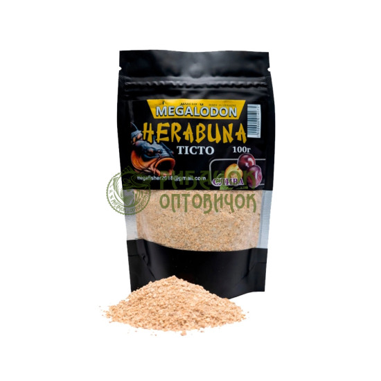 Суха HERABUNA "MegaLodon" (база 2) 100г. Слива