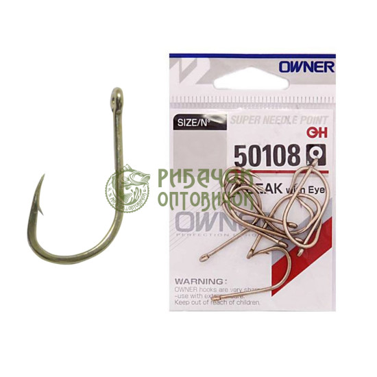 50108-№4 Гачок "OWNER" K-Beak №08 Ø0,99мм 10шт. oxidized gold вушко