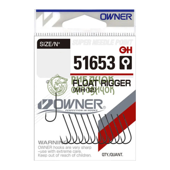 51653-№6 Гачок "OWNER" (JAPAN)  Float Rigger