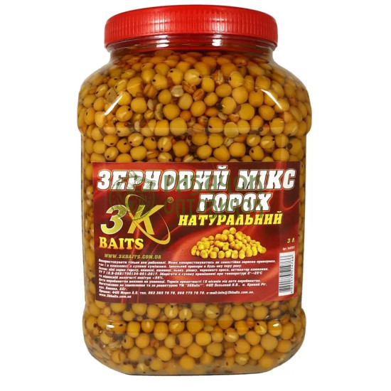 Зерновий МіКС ГОРОХ (натуральний) банка 3л