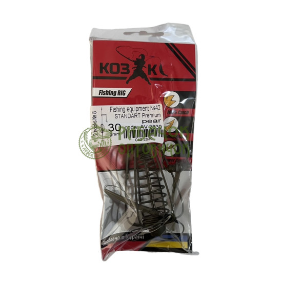 Козак Оснащення серії AV №42, Гачки MUSTAD, Годівниця Груша 40 гр.