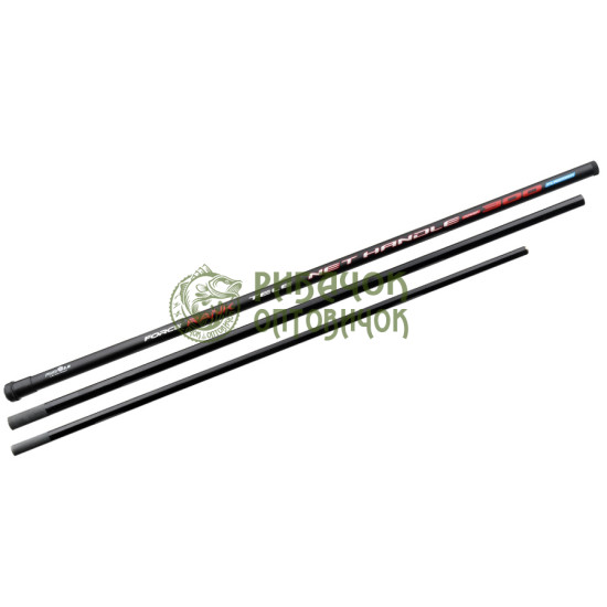 Ручка підсаки теле FORCE RANK Power Tele Net Handle 3m.