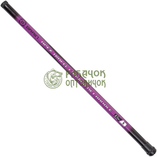 Ручка підсака Brain Apex Traveller 2.2m