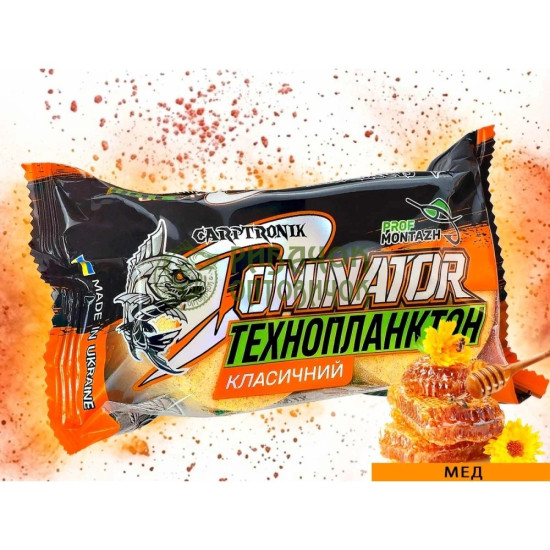 Технопланктон DOMINATOR CLASSIC (2х90г) Мед
