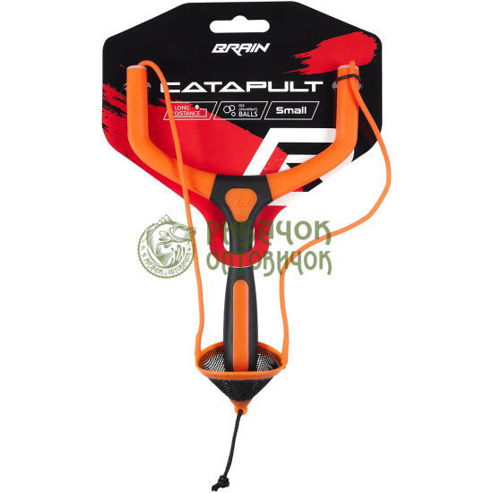 Рогатка Brain Catapult Small