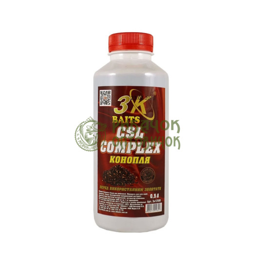 Кукурудзяний лікер "3KBaits" «CSL Complex» конопля 500 мл