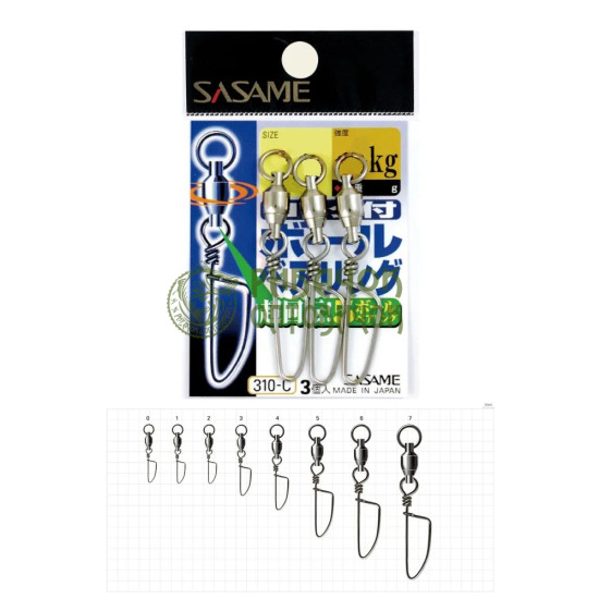 Вертлюг із застібкою з підшипником SASAME Ball Bearing Lock Swivel №3 310-C (3 шт/уп) 28 kg.
