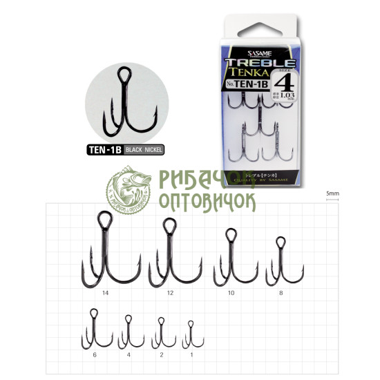 Гачок SASAME Treble Tenka Hook NS №10 TEN1B (6 шт/уп)