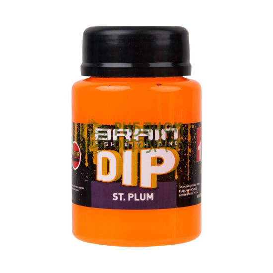 Діп для бойлов Brain F1 St. Plum (сливовий) 100ml