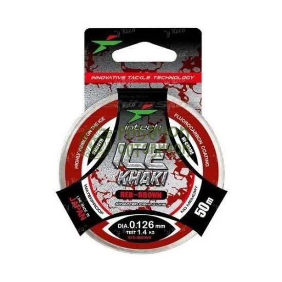 Волосінь Intech Khaki Ice Line red-brown 30 m (0,126mm, 1,4 kg)