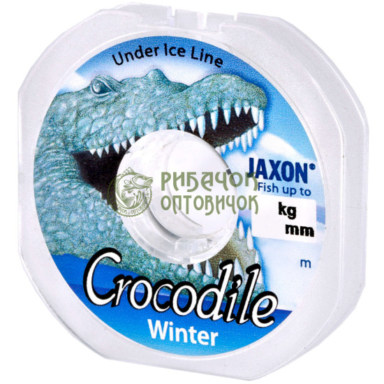 Волосінь Jaxon Crocodill Winter 50 м 0,16