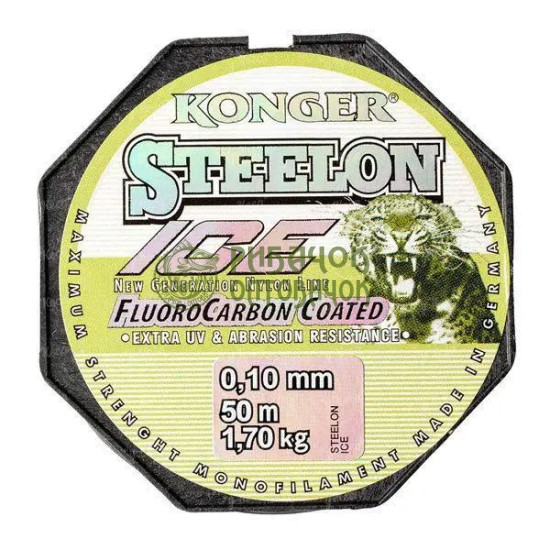 Волосінь Konger Steelon Ice Fluorocarbon Coated 0,16 мм 50 м