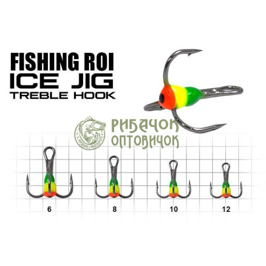 Гачок трійник с каплею Fishing ROI 12 GLR (25шт/уп) (M620)