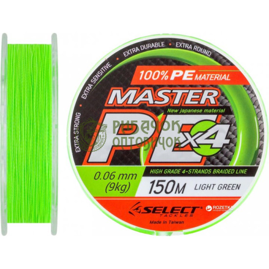 Шнур Select Master PE 150 m (салат.) 0.08 mm 11kg