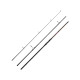 Вудилище на коропа Brain Apex Carp 3.9m 3.5lbs (3sec.)