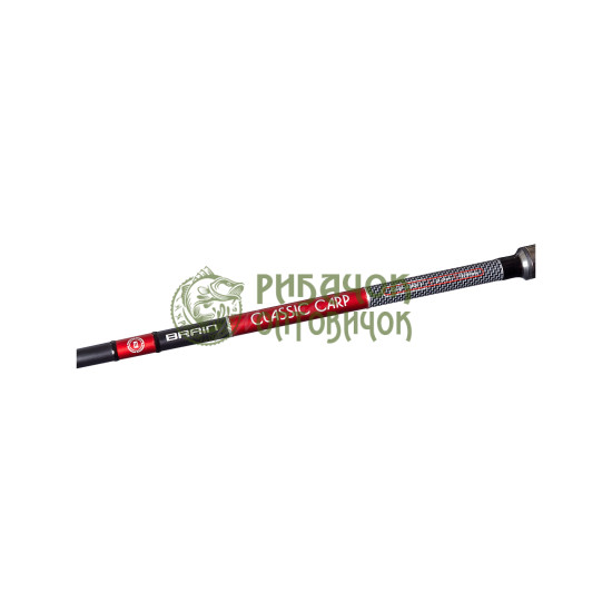 Вудилище на коропа Brain Classic Carp 4.20m 4.5lbs 3sec.