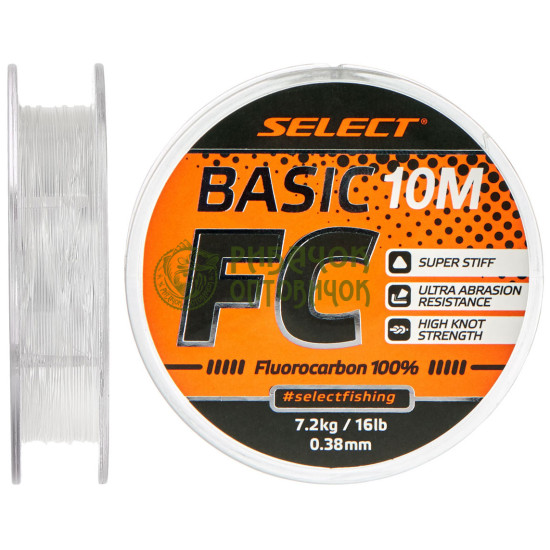 Флюорокарбон Select Basic FC 10m 0.68mm 35lb/15.8kg