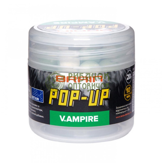 Бойли Brain Pop-Up F1 V.AMPIRE (часник) 08mm 20g