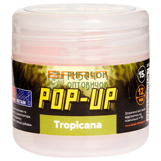 Бойли Brain Pop-Up F1 Tropicana (манго) 10mm 20g