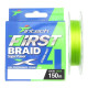 Шнур плетений Intech First Braid X4 150 m PE#0.6 (4.54 кг)