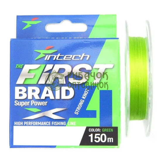 Шнур плетений Intech First Braid X4 150 m PE#1.5 (10.0 кг)