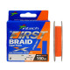 Шнур плетений Intech First Braid X4 150 m PE#1.5 (10.0 кг)