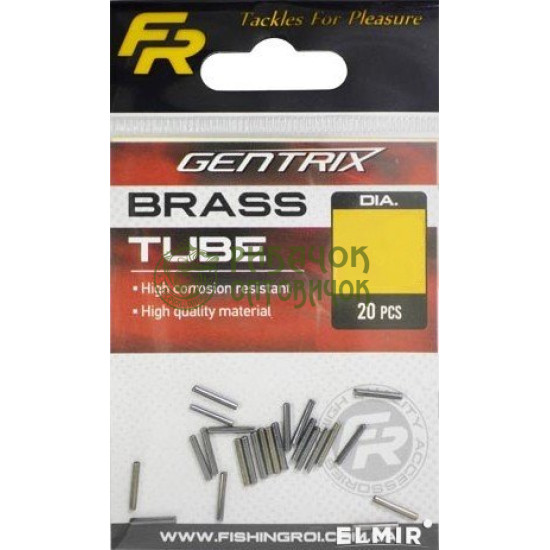 Обтискні трубки Fishing ROI Brass tude d=1,2mm