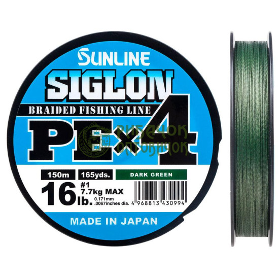 Шнур Sunline Siglon PE х4 150m (темно-зеленый) #1.5/0.209mm 25lb/11.0kg