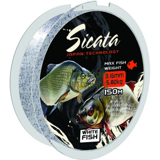 Волосінь Sicata WHITE FISH  150 m 0,28 мм