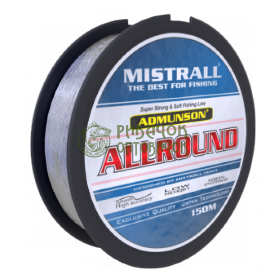 Волосінь Mistrall ADMUNSON Allround 150 м, 0,30