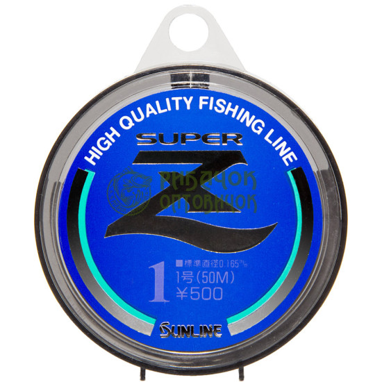 Волосінь Sunline SUPER Z HG 50m #0.6/0.128mm 1.46kg