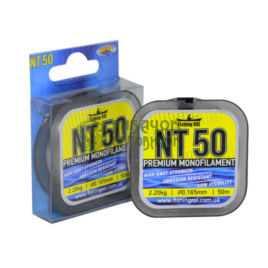 Волосінь Fishing ROI NT50 d=0.148 1.8kg 50m