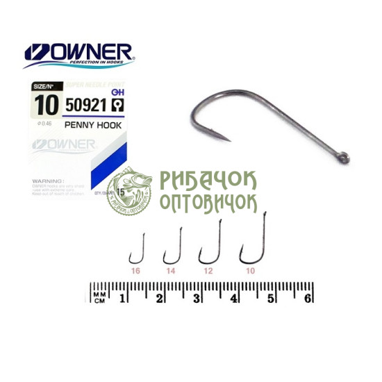 50921-№12 Гачок "OWNER" (JAPAN) Penny hook ( 5 шт/ уп )