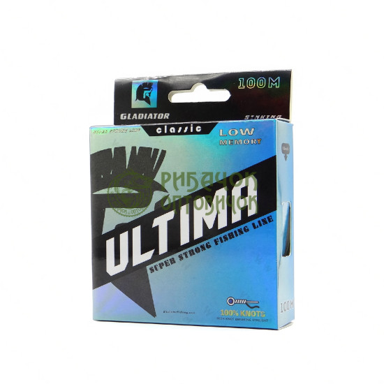 Волосінь ULTIMA 100 м, CLASSIC, 0,28 mm